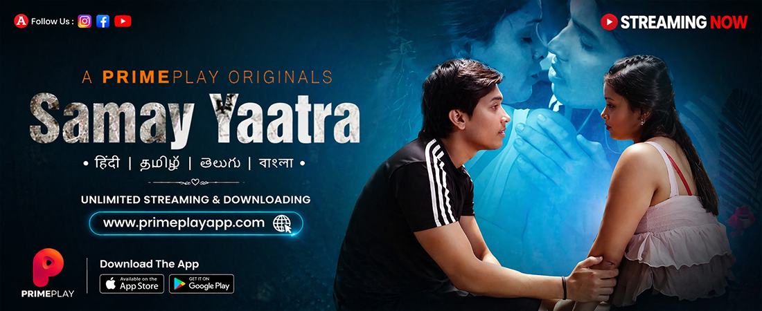 Samay Yatra - சமய யாத்திரை